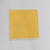 Cerruti 1881 Pochette Cerruti 1881 Pochette | YELLOW