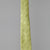 Lanvin Tie Lanvin Tie | PALE GREEN